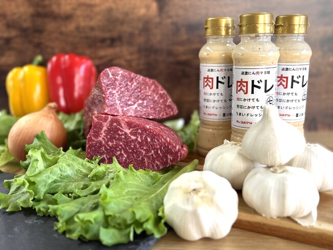 危険なうまさ。にんにく×マヨの“背徳ドレッシング”『肉ドレ過激にん肉マヨ味七代目こばやし』新発売！！
