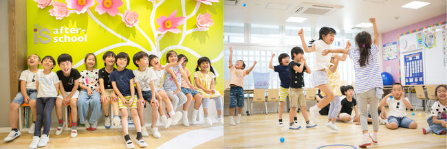 TISG南麻布アフタースクール、港区民設学童クラブを6月に開設