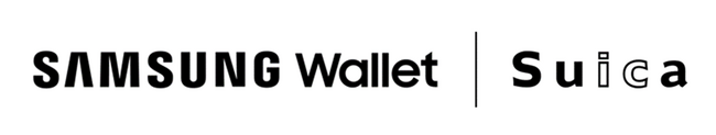Welcome Suica MobileおよびモバイルSuicaにおけるSamsungとの協業 ~Samsung Walletとの連携によるSuicaサービスの拡大~