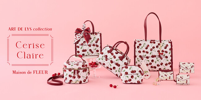 【Maison de FLEUR】フランスの名門ゴブラン織りメーカー「ART DE LYS」との大人気コラボ第8弾！初夏を彩るみずみずしいチェリーを表現した新作が5月1日(金)発売