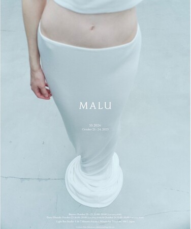 至福の着心地を追求するインナーブランド〈MALU〉がリブランディング。新生〈MALU〉を体感する国内初のポップアップをエストネーション六本木ヒルズ店で開催。