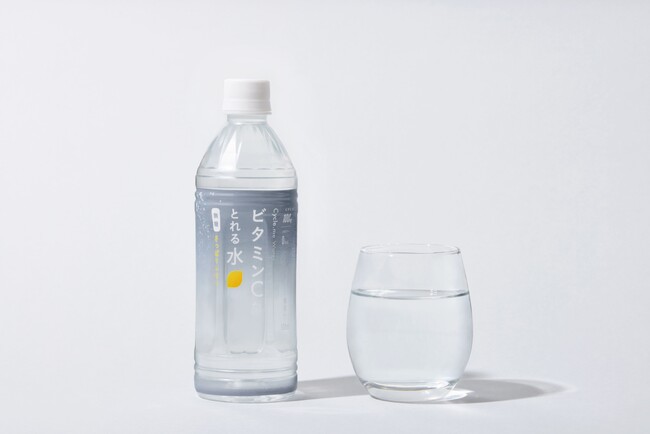 【新商品】Cycle.me「ビタミンCがとれる水」4月27日（月）発売