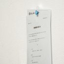使用例：プリント