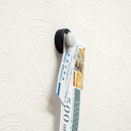 使用例：クーポン券(ブラック)