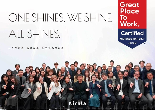 Kirala、約170ヵ国21,000社超が調査に参加するGPTW(R)ジャパン認定制度「働きがいのある会社」に初エントリーで選出！
