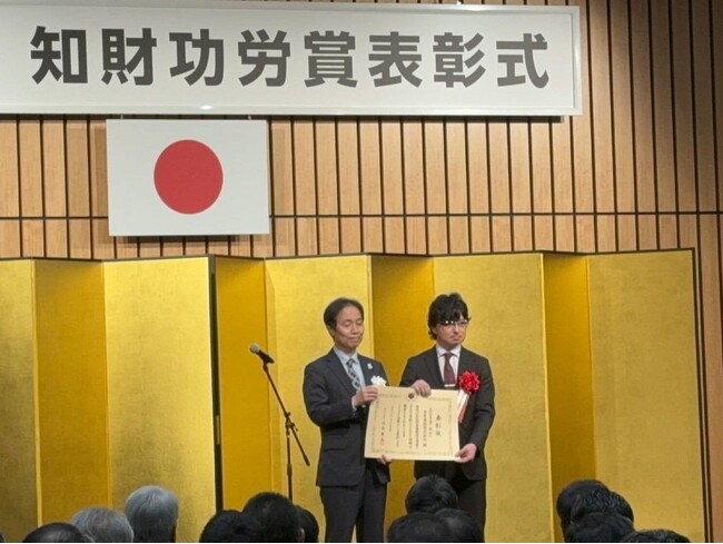 北海道発のインフラ検査技術を世界標準へ、日東建設が令和8年度「知財功労賞」を受賞