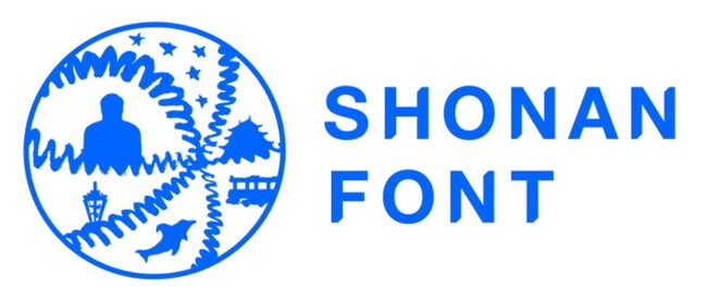 障がいのある方が描くご当地フォントに「湘南フォント(SHONAN FONT)」が新たに登場!