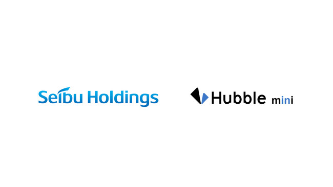株式会社西武ホールディングスに、契約書管理クラウドサービス「Hubble mini」が導入されました