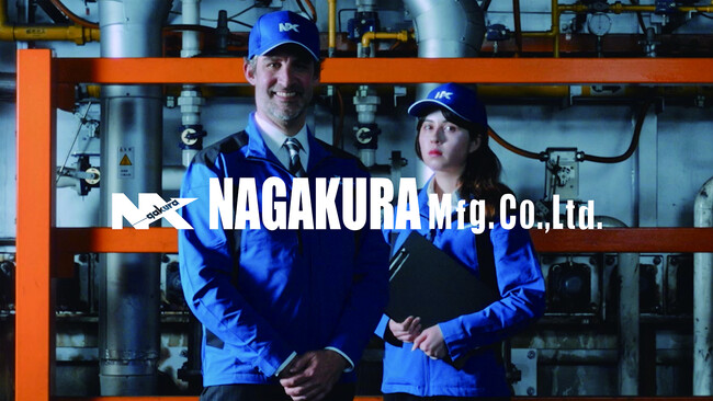 謎にカッコよすぎるマシンの名前を紹介！ 長倉製作所「Mfgな採用広告」シリーズ始動