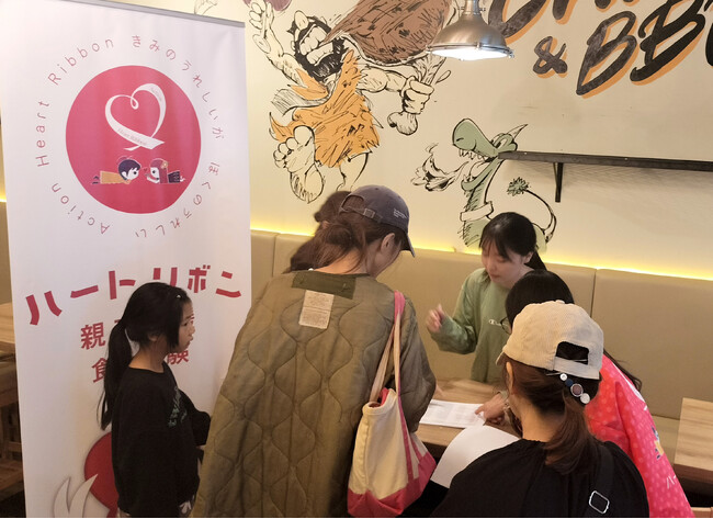PBRレンディング、「年末年始 感謝還元祭」でお客様が寄付を選択した食料品622個を子ども食堂へ寄付
