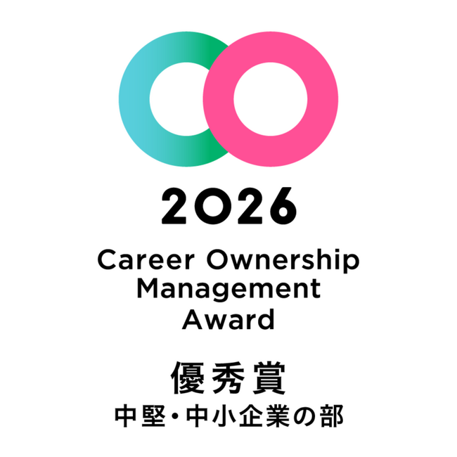 RELATIONS株式会社、キャリアオーナーシップ経営 AWARD 2026「優秀賞（中小企業の部）」を受賞　―自律性と経営方針を統合する組織設計を高く評価 ―