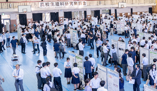 千葉大学主催 第20回高校生理科研究発表会 開催のご案内