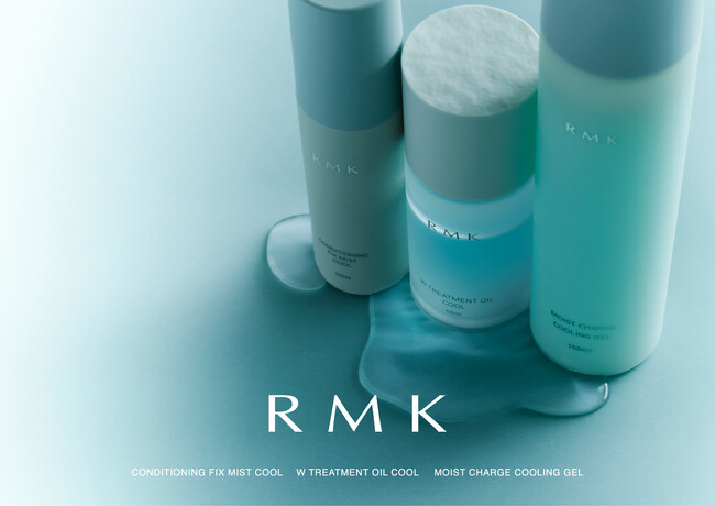 RMKの大人気ひんやりプレケアオイルとローションが、今年も夏季限定で登場！