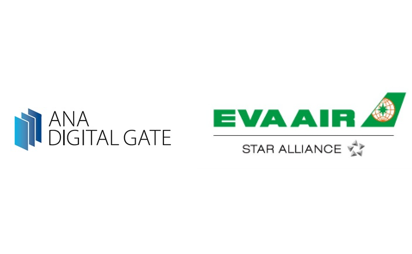 【国内初】ANA Digital Gate、エバー航空とマイレージプログラムの国内提携パートナー契約を締結　-台湾からの訪日客を軸としたインバウンド向けプロモーションを推進！地方創生にも貢献-