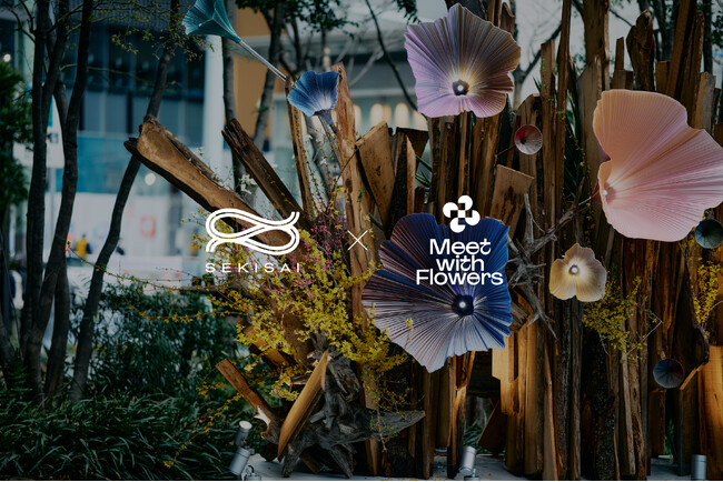 現代華道家・大薗彩芳 × 積彩 ｜「Meet with Flowers in TOKYO YNK 2026」にて大型屋外インスタレーションを展示
