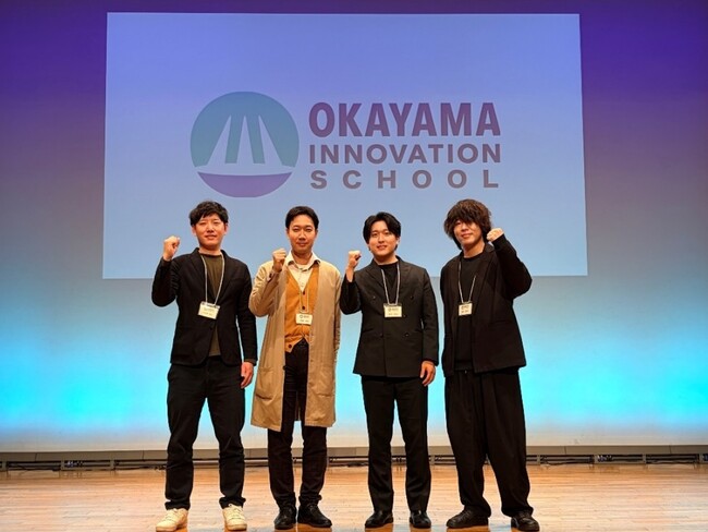 岡山イノベーションスクール グロースコースを開講しました