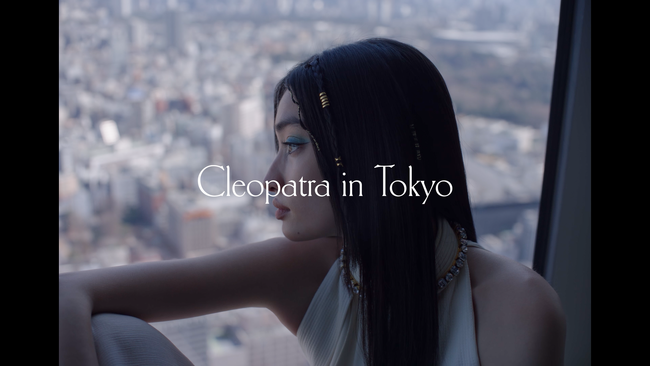 古代の女王が、現代の東京に。ヘアケアブランド「Cleo’s Beaute」がリブランディング。新ステートメントとブランドムービー「Cleopatra in Tokyo」を同時公開