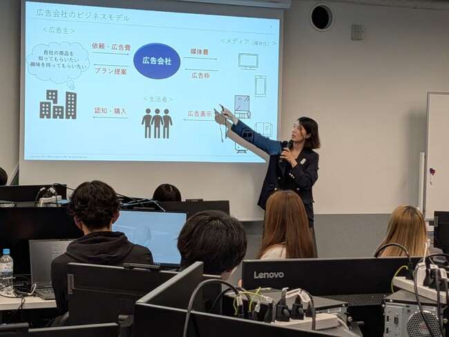 京王エージェンシーが国際工科専門職大学と産学連携を開始。新宿を舞台に、学生がDOOHを使った地域活性化企画に挑戦！