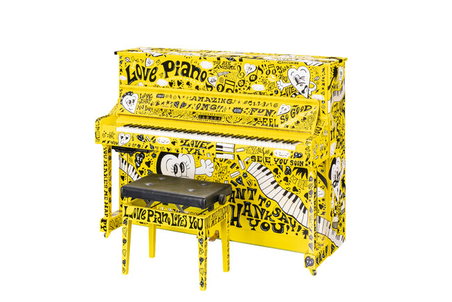 ストリートピアノ「LovePiano」が箱根湯の花プリンスホテルに登場