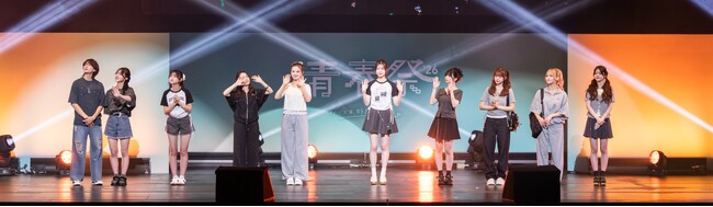 しまむら、「青春祭 2026 by 今日、好きになりました。」参加メンバーの着用アイテムを 4/25（土）より販売！