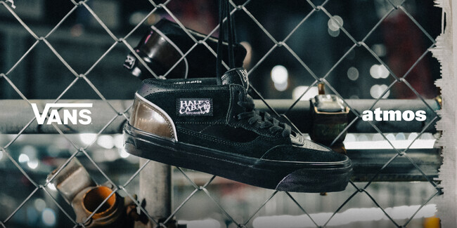 「VANS」の名作シューズ”HALF CAB”がTOKYOのカルチャーをまとったスペシャルモデルとして登場