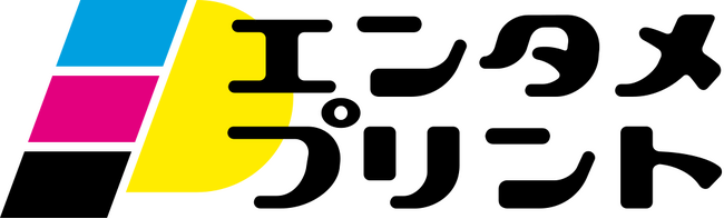 イード、「エンタメプリント」の新コンテンツとして、『宇宙なんちゃら こてつくん』オリジナル卓上カレンダー2026年5月・6月を4月22日（水）より販売開始