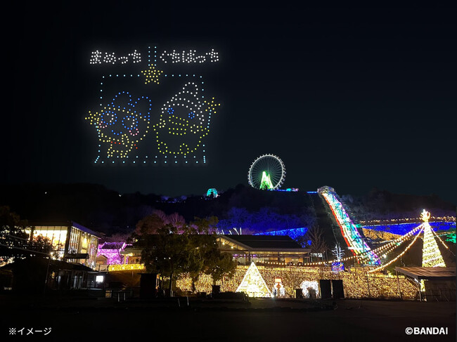 たまごっち史上初のドローンライトショー「たまごっちのキラキラどろ～んらいとしょ～ in さがみ湖MORI MORI」5/9(土)～5/10(日) 開催
