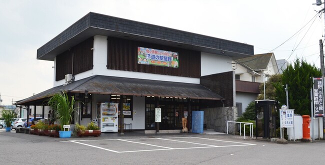 道の駅記念切符に新デザイン登場―高橋ゆなさん起用で菰野町の魅力を発信
