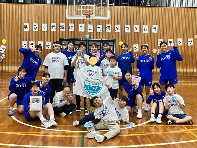 TOTO茅ヶ崎女子バスケットボール部の選手による『バスケットボール体験教室2026』を開催!!（放課後等デイサービス「アフタースクール Ocean’s Love 茅ヶ崎」）