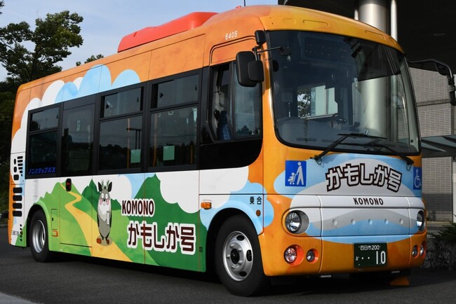 コミュニティバス「かもしか号」が近鉄桜駅へ乗り入れ開始！あわせて「公共交通ガイド」を全面刷新