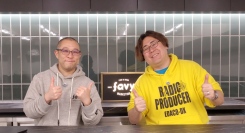 【＃2050ラジオ】株式会社favyのファウンダー＆CEO 高梨 巧さんが登場！“リアル店舗はどう変わる？”2050年の世界を探る
