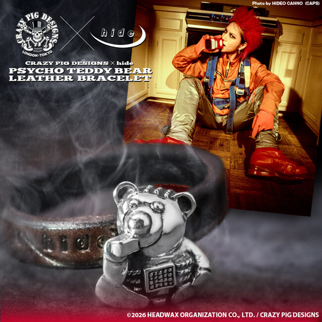【hide x クレイジーピッグ】コラボレーション『PSYCHO TEDDY BEAR LEATHER BRACELET』を発表