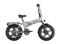 YADEAの人気電動アシスト自転車『HNT-01』から新色が誕生　日本のみ台数限定『HNT-01シルバー』2026年5月1日(金)発売