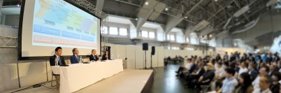第41回いしかわ情報システムフェア「e-messe kanazawa 2026」を5月21日・22日に開催