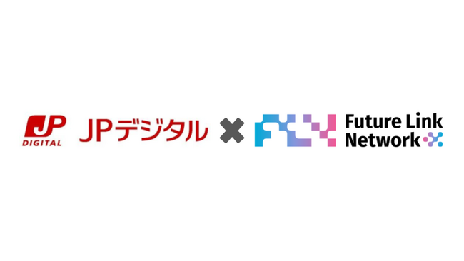 JPデジタル(日本郵政グループ)とFLN、高輪ゲートウェイシティのコンセプト店舗「POSTUDIO」(ポスタジオ)を活用したデジタル×リアルの関係人口創出事業で協業開始