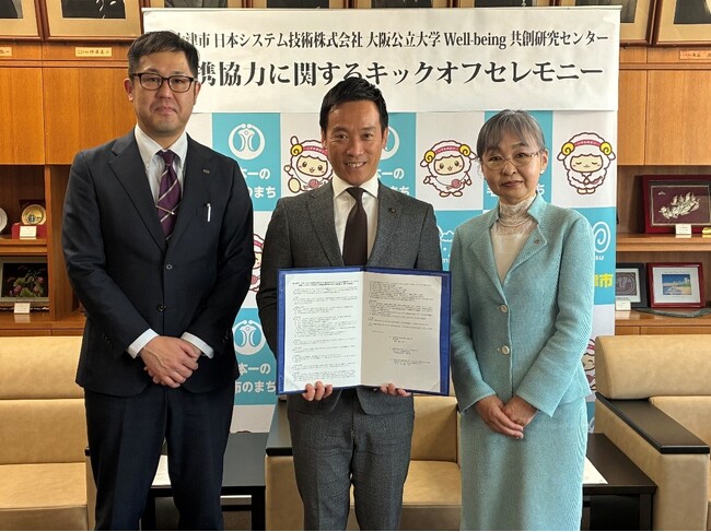 医療ビッグデータで“エビデンスある街づくり”へ
