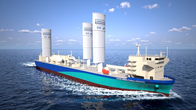 世界初※、液化CO2輸送船へウインドチャレンジャー（硬翼帆式風力推進装置）を搭載