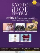 解禁画像_第1弾