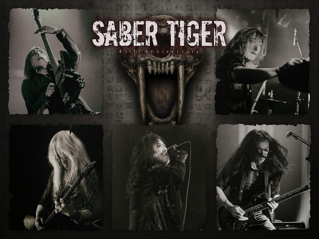 日本ヘヴィ・メタル史を語るうえで欠かせない存在、SABER TIGER。 活動45周年を機に、VAP在籍時の作品含む12タイトルがついにストリーミング配信解禁。