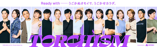 MOSHフィットネス領域で累計流通総額50億円超・累計売上1億円超の個人クリエイターもぞくぞく誕生──