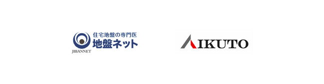 イクトと地盤ネット、再エネ電力の普及に向けて業務提携契約を締結
