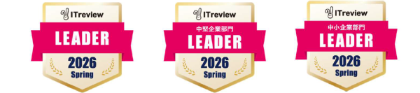 InterSafe GatewayConnectionがWebフィルタリングソフト部門最高位の「Leader」を受賞