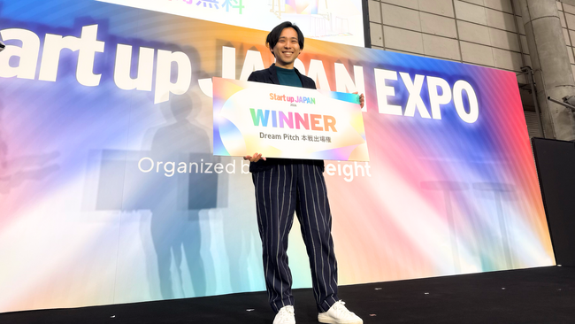 裁判でも督促でもない「第三の選択肢」-対話型ODR「ワンネゴ」、Startup JAPAN EXPO 2026 Dream PitchでWinnerを受賞
