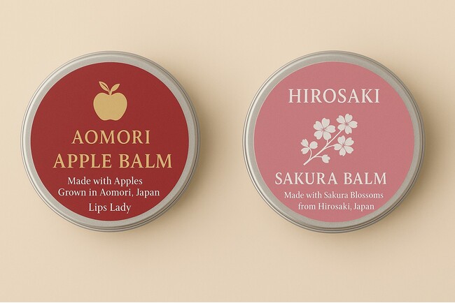 青森のリンゴ・さくらを活かした商品を開発「APPLE BALM」クラウドファンディング開始