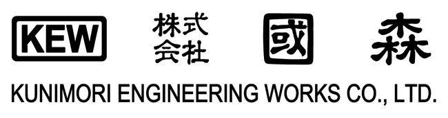日本水中ドローン協会、新ライセンス「水中ドローン船舶点検操縦士」の策定を発表