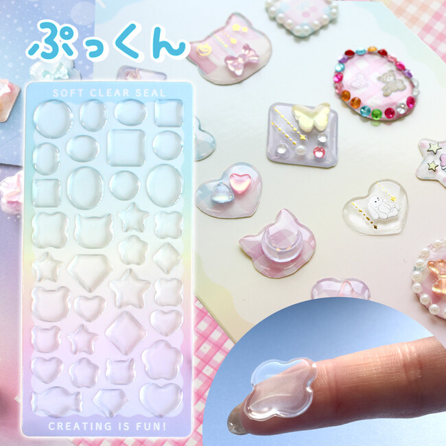 シール作りに新提案。テクニック不要で楽しめる「ぷっくん」誕生