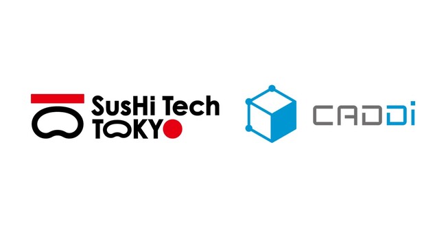 東京都“SusHi Tech Global”にキャディが選出されました
