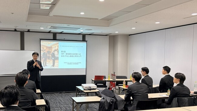 一般社団法人 日本執事協会は、人材業界を対象とした「VIP・富裕層顧客対応接遇検定」を実施し、初の認定を行いました。 ～執事レベルのVIP・富裕層対応人材の新基準を確立～