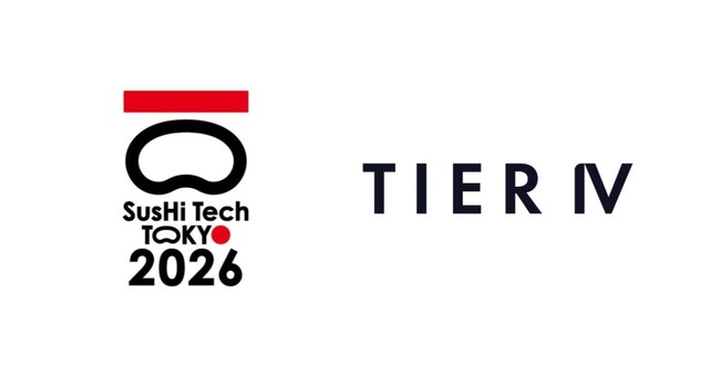 ティアフォー、SusHi Tech Tokyo 2026でトヨタ製「e-Palette」を展示　自動運転バスの移動サービス実証を実施