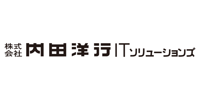 内田洋行ITソリューションズ、「デジタル化・AI導入補助金2026」におけるIT導入支援事業者に認定